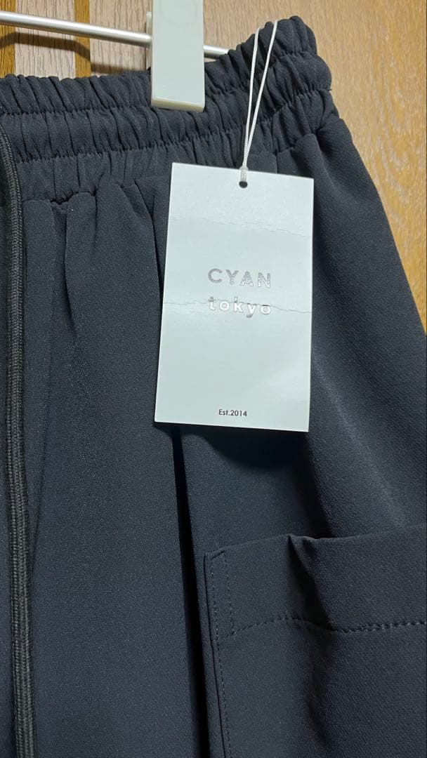 新品CYAN TOKYOワイドテーパーナイロンサルエル