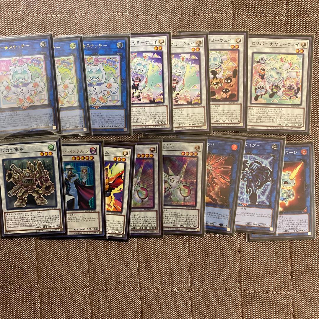 ヤミー　デッキ