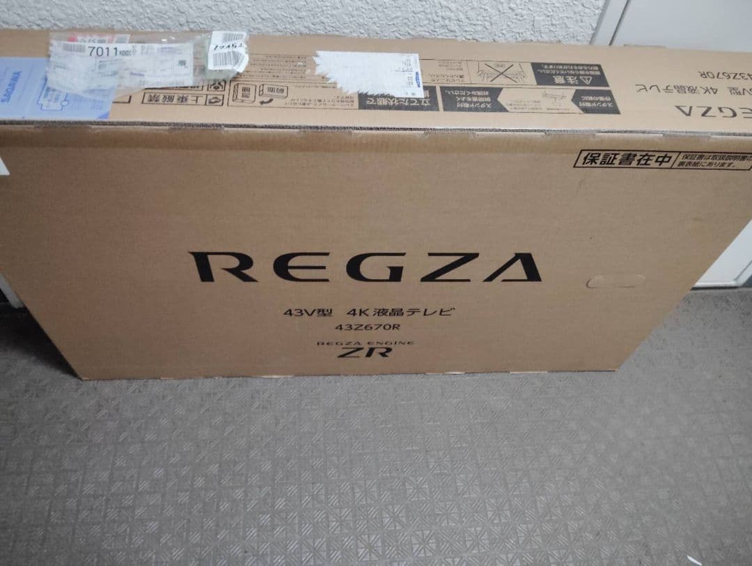 REGZA 43V型 4K液晶テレビ 43Z670R