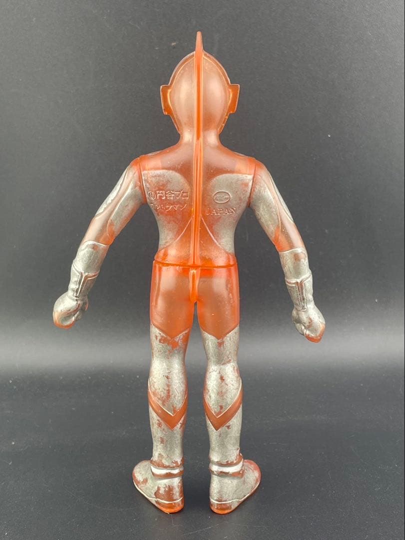 【中古品】ウルトラマン　シルバーオレンジ　クリアシルバーオレンジ　円谷プロ