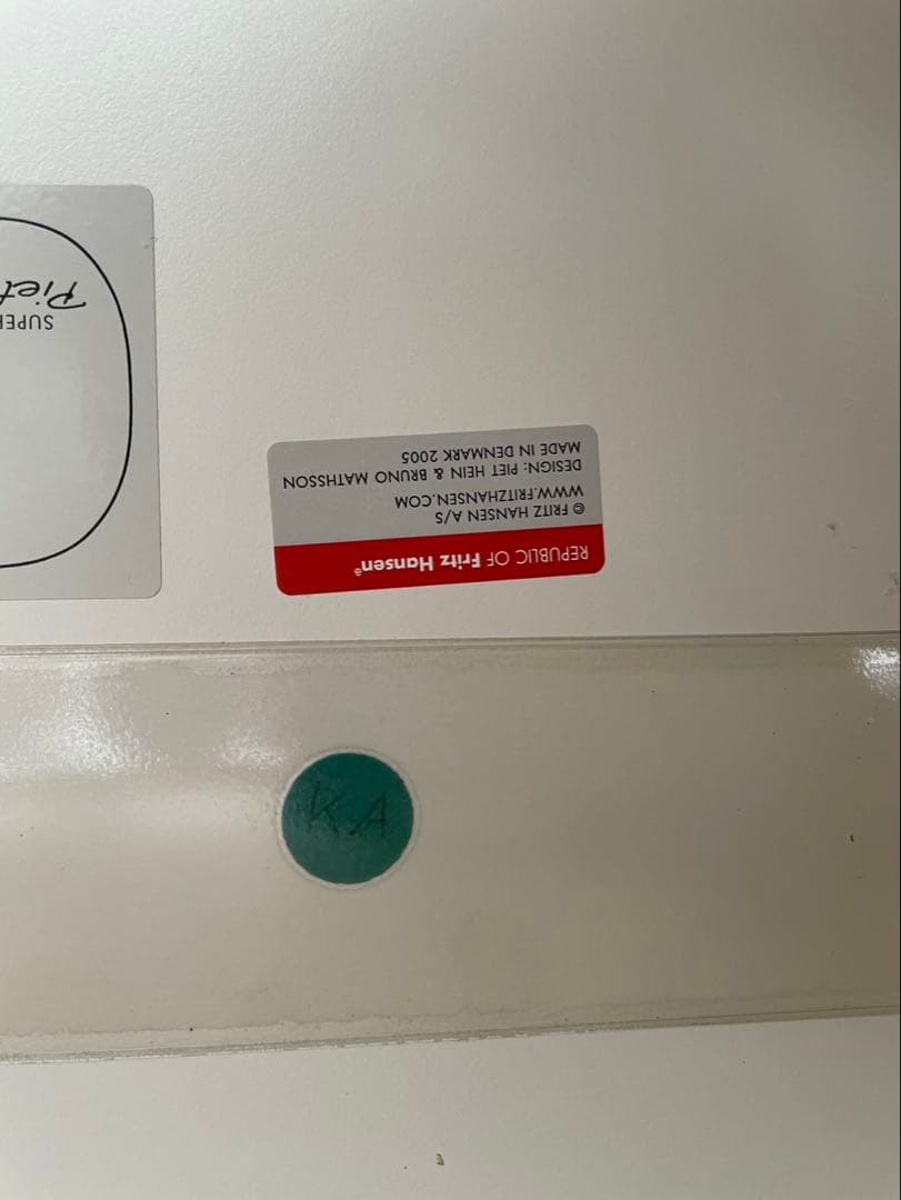 ⭐︎⭐︎⭐︎スーパー楕円テーブル 150×100cmホワイト