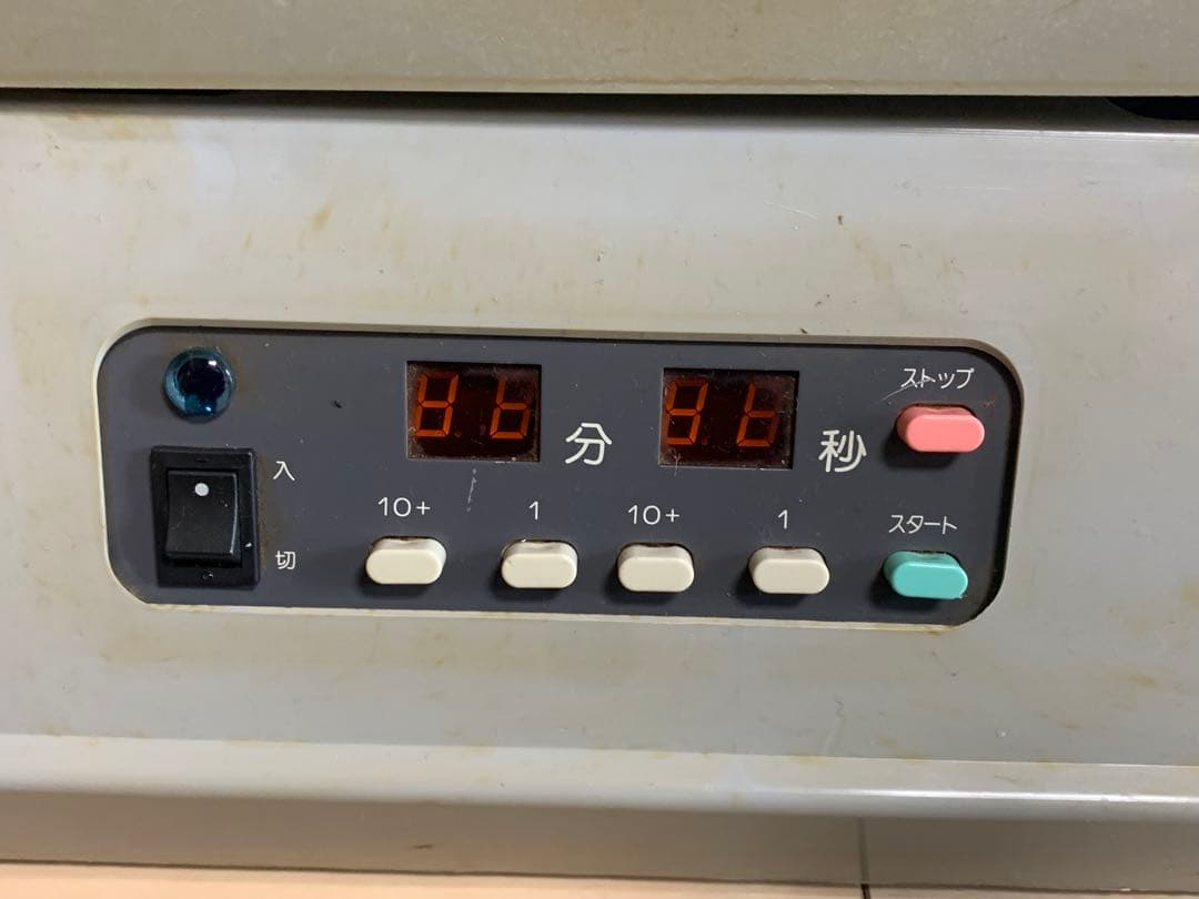 ジ*イ様 Ｔシャツくん　ワイド　シルクスクリーン 印刷機 製版機