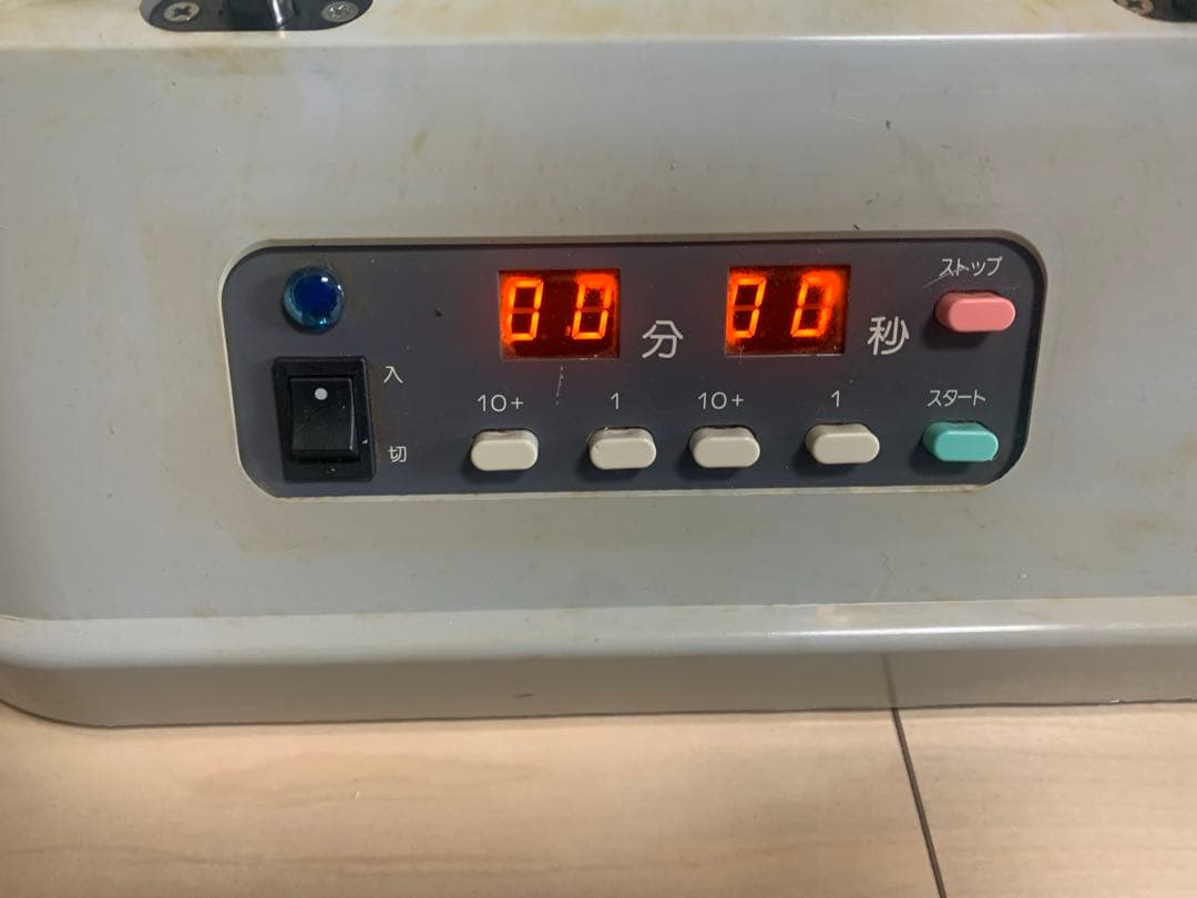 ジ*イ様 Ｔシャツくん　ワイド　シルクスクリーン 印刷機 製版機