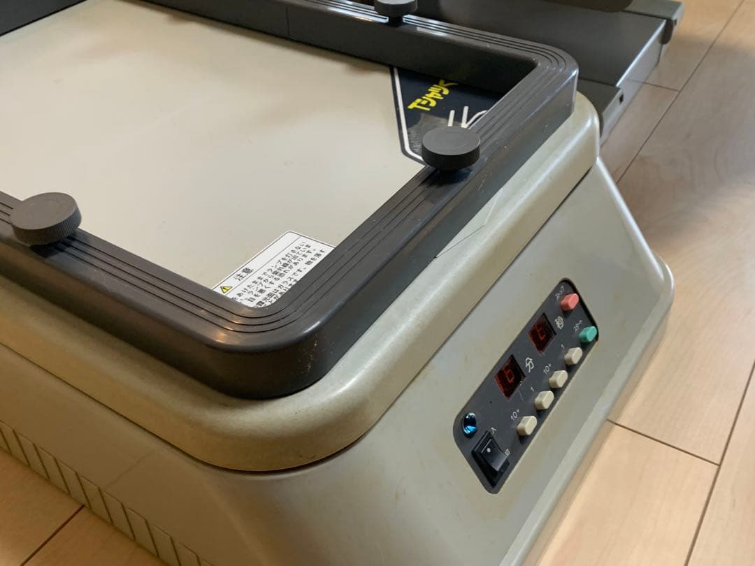 ジ*イ様 Ｔシャツくん　ワイド　シルクスクリーン 印刷機 製版機