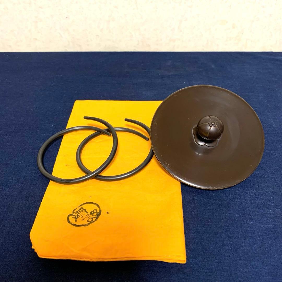 風炉 茶釜 電熱器 唐銅朝鮮風炉釜 野々田製電熱器 敷板 茶道具 お点前道具