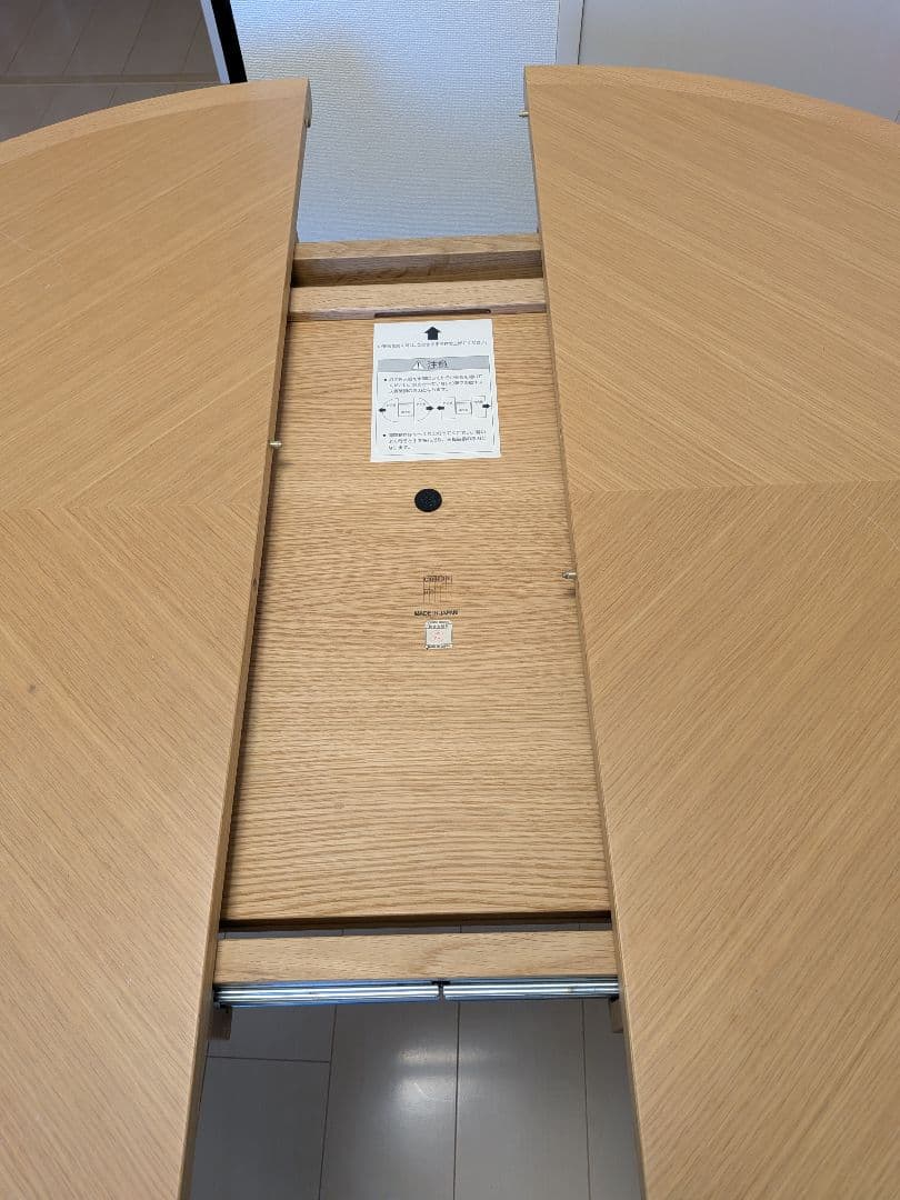 カンディハウス ルントオム D EXテーブル φ105 美品