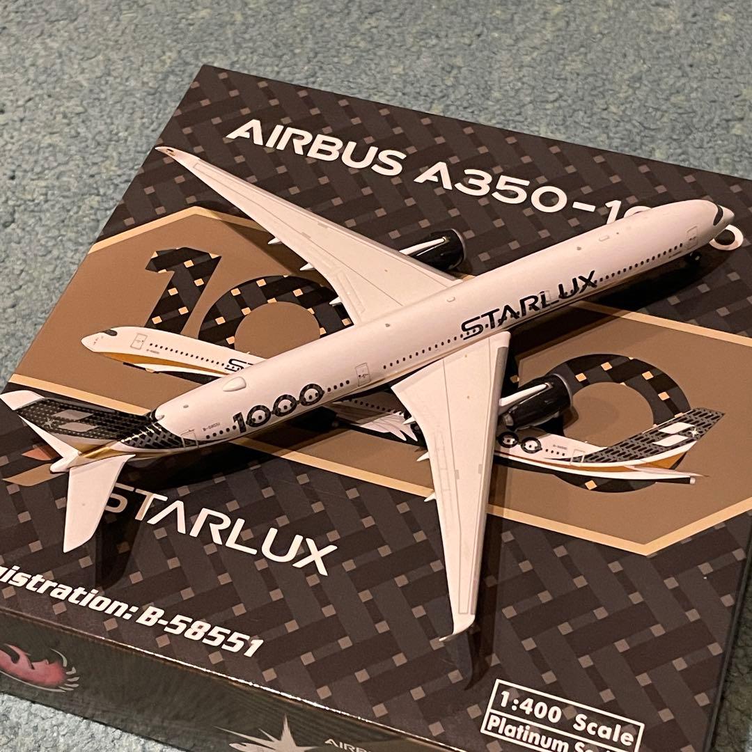 ＊ 専用 STARLUX A350-1000 スターラックス ph