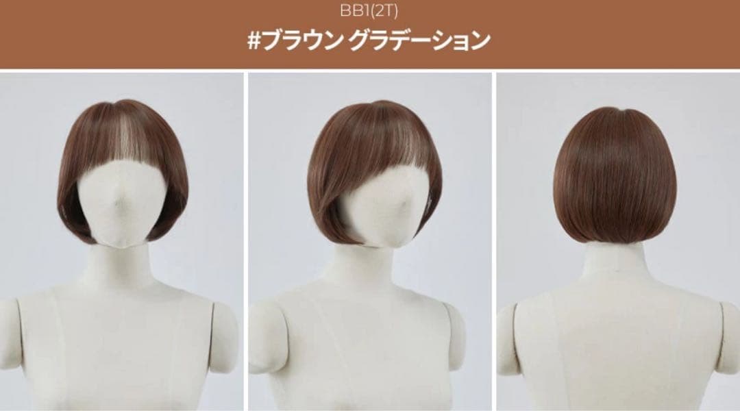 値下げ！ピンクエイジフルウィッグ