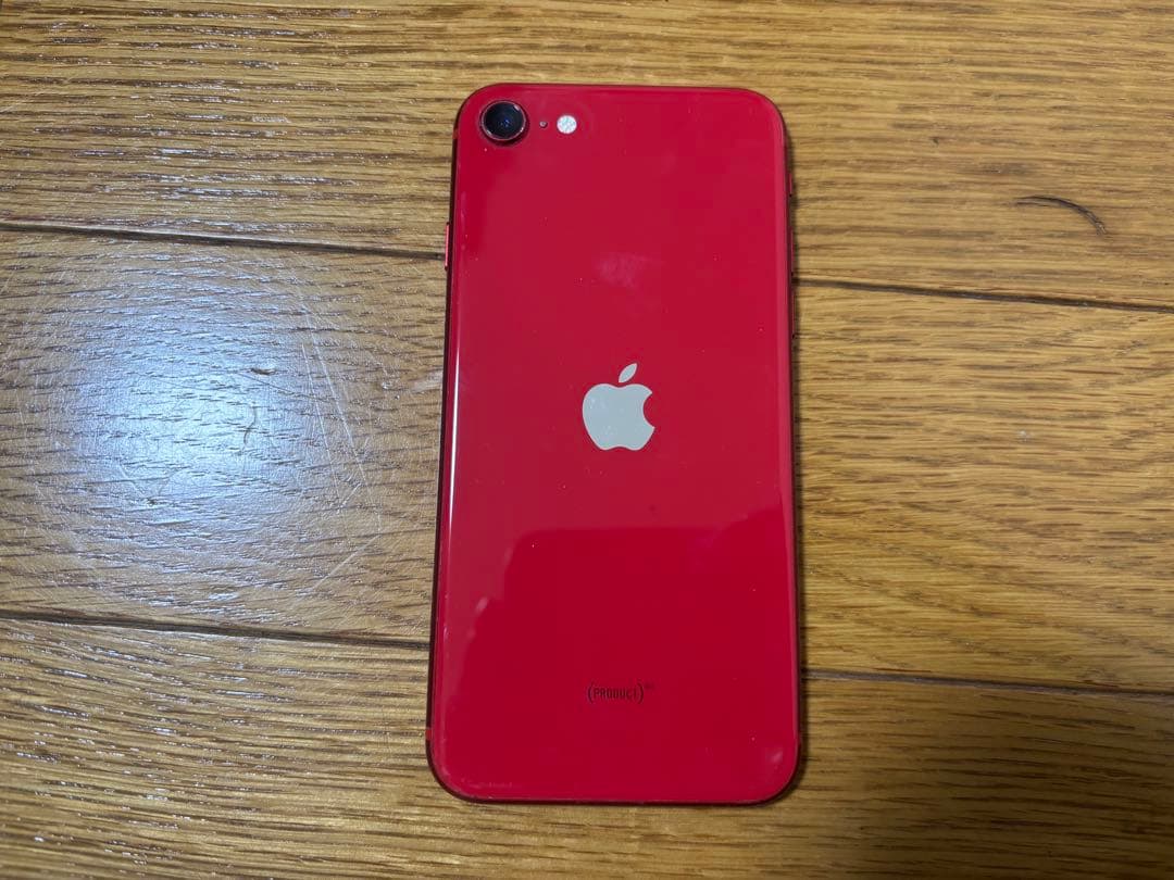Apple iPhone SE 第二世代　(レッド) 本体