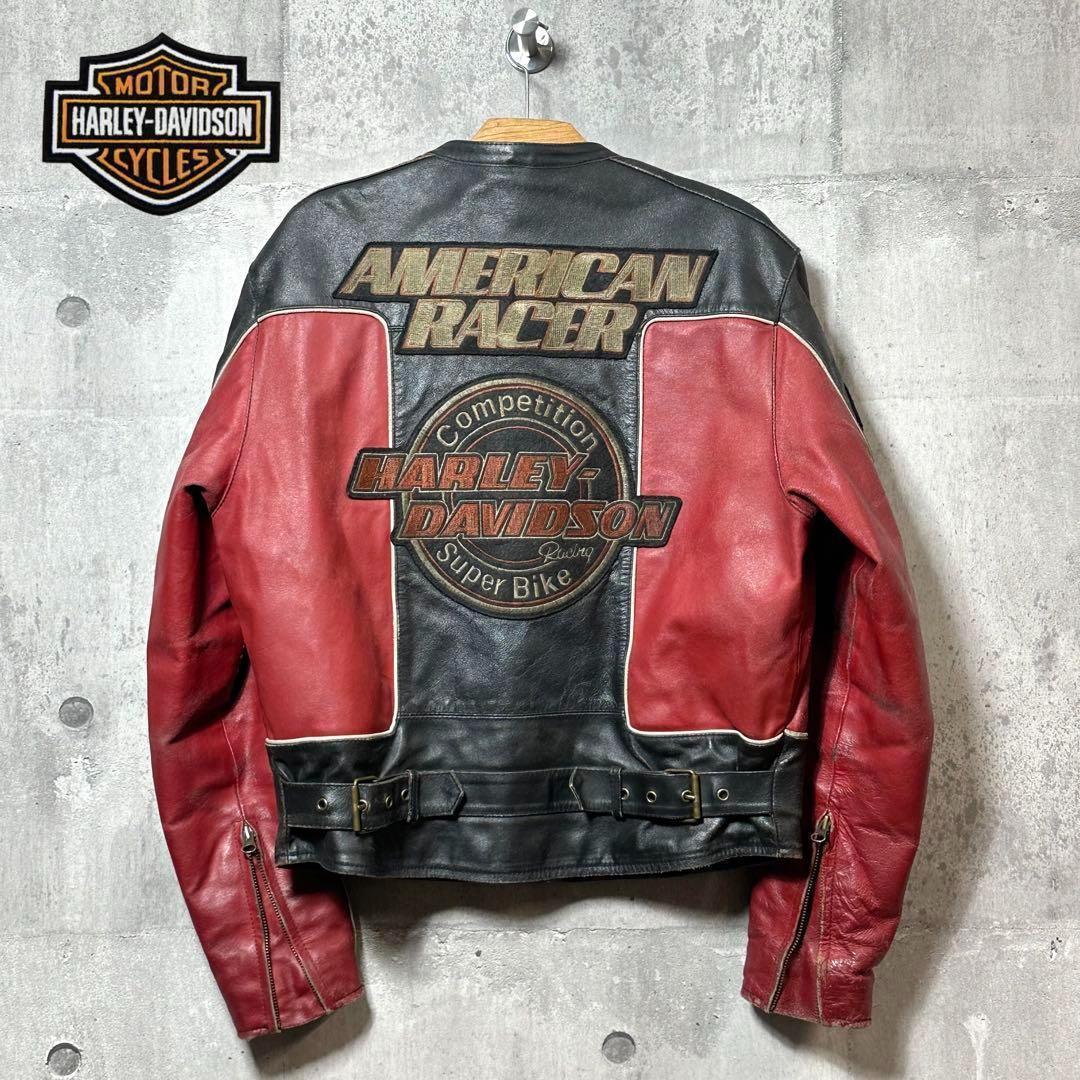 ⭐️90s⭐️HARLEY DAVIDSON ライダースジャケット　ヴィンテージ