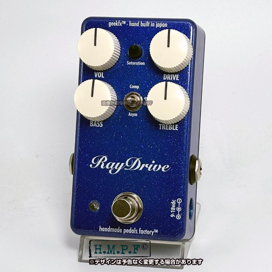 【RayDrive】自作Jan Ray ClipMod/M青/9〜18V電源対応