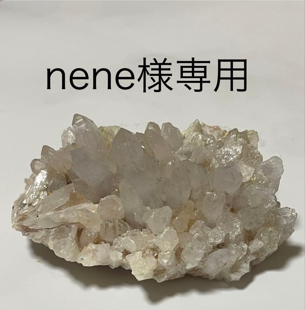 鉱物　国産　紫水晶　アメジスト