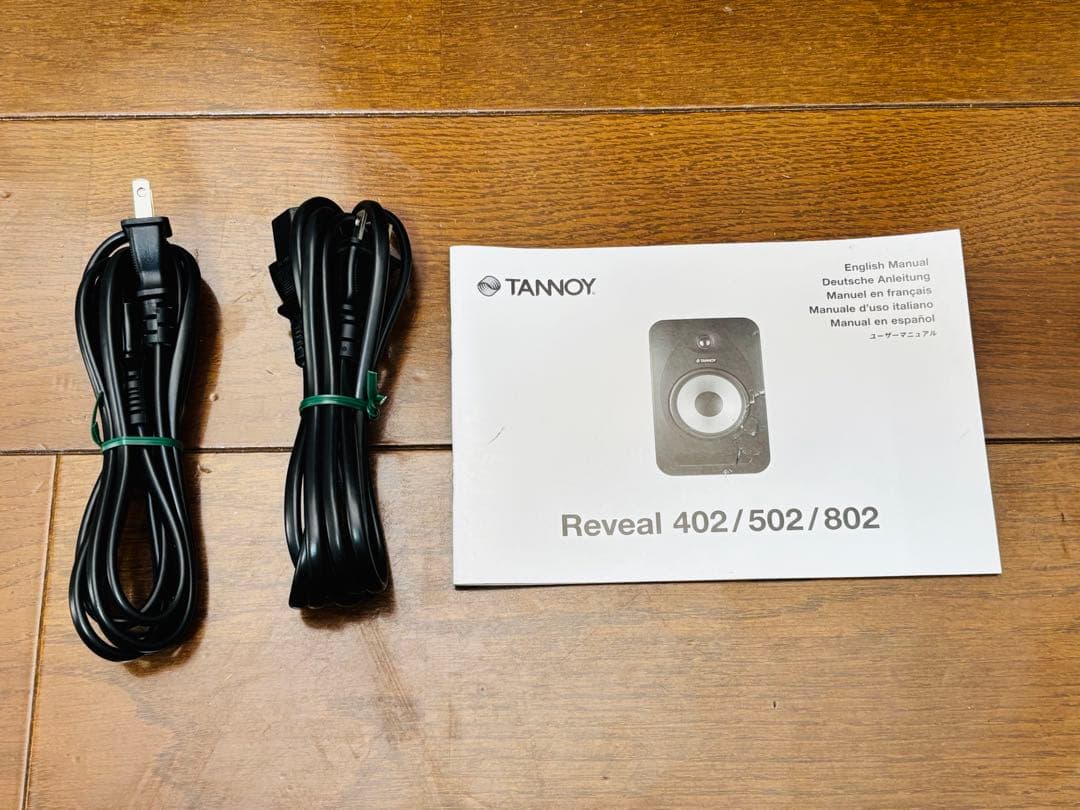 TANNOY モニタースピーカー　Reveal 402