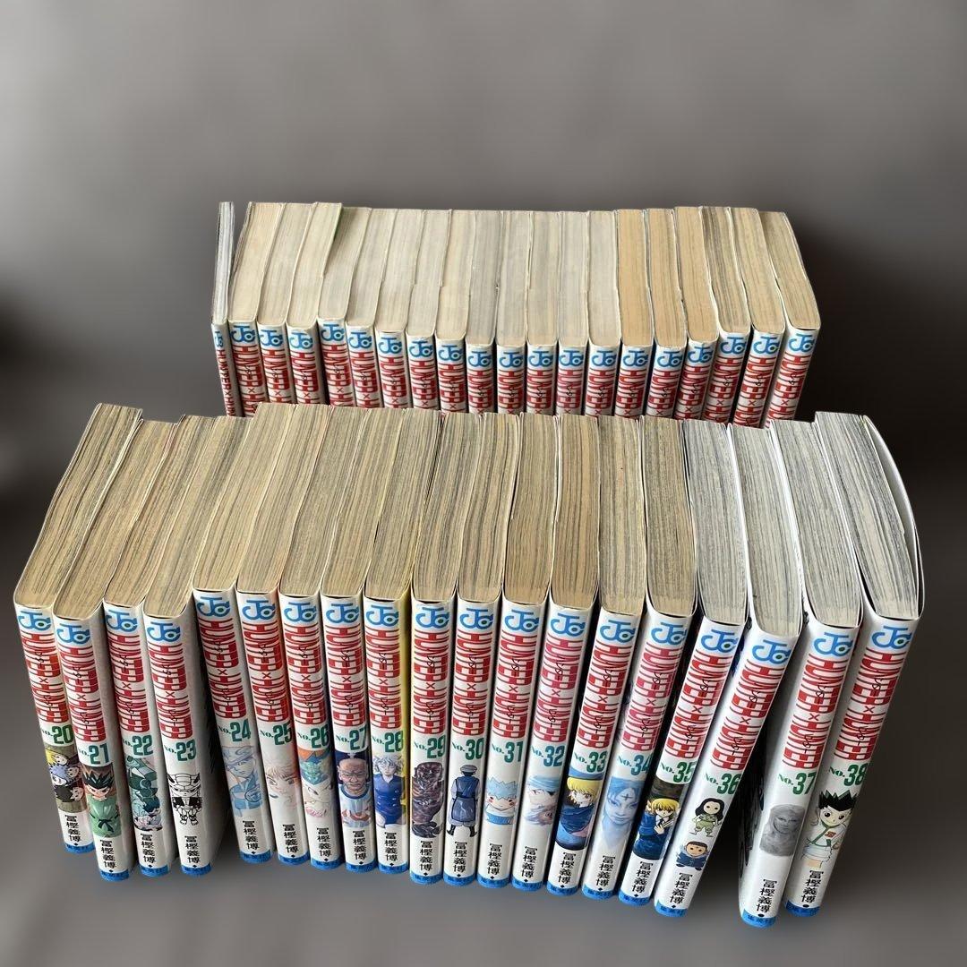 ハンターハンター　少年漫画 全巻セット(0〜38巻)