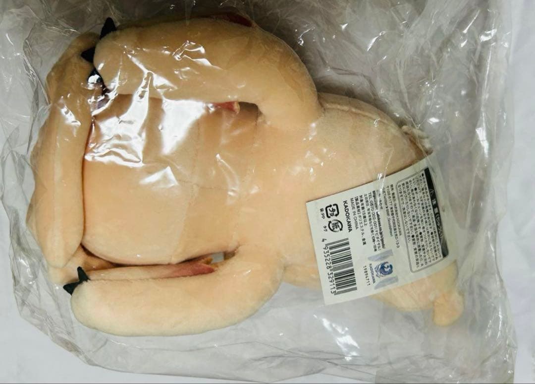 メイドインアビス ミーティ ぬいぐるみ 劇場版 深き魂の黎明」 20日取下げ予定