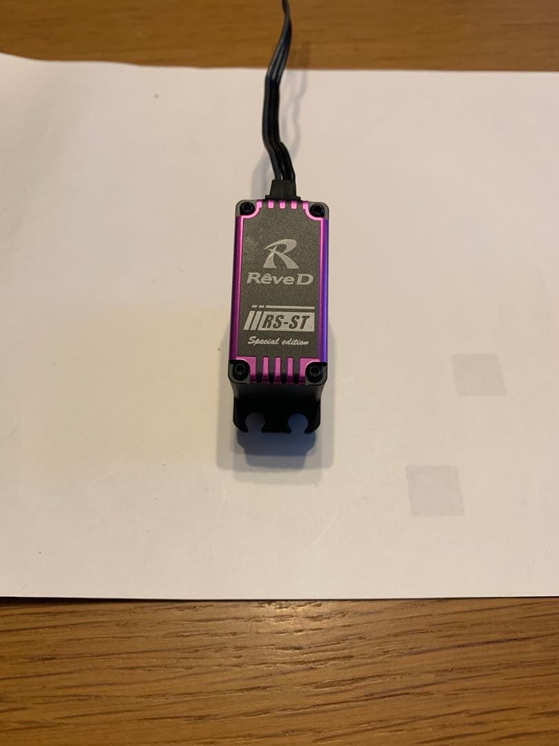 Reve D レーヴ D RS-ST サーボ