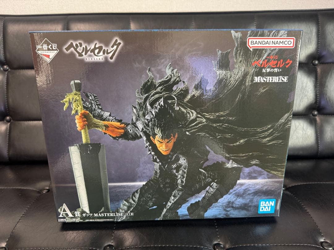 ベルセルク一番くじ　A賞　ガッツ　MASTERLISE