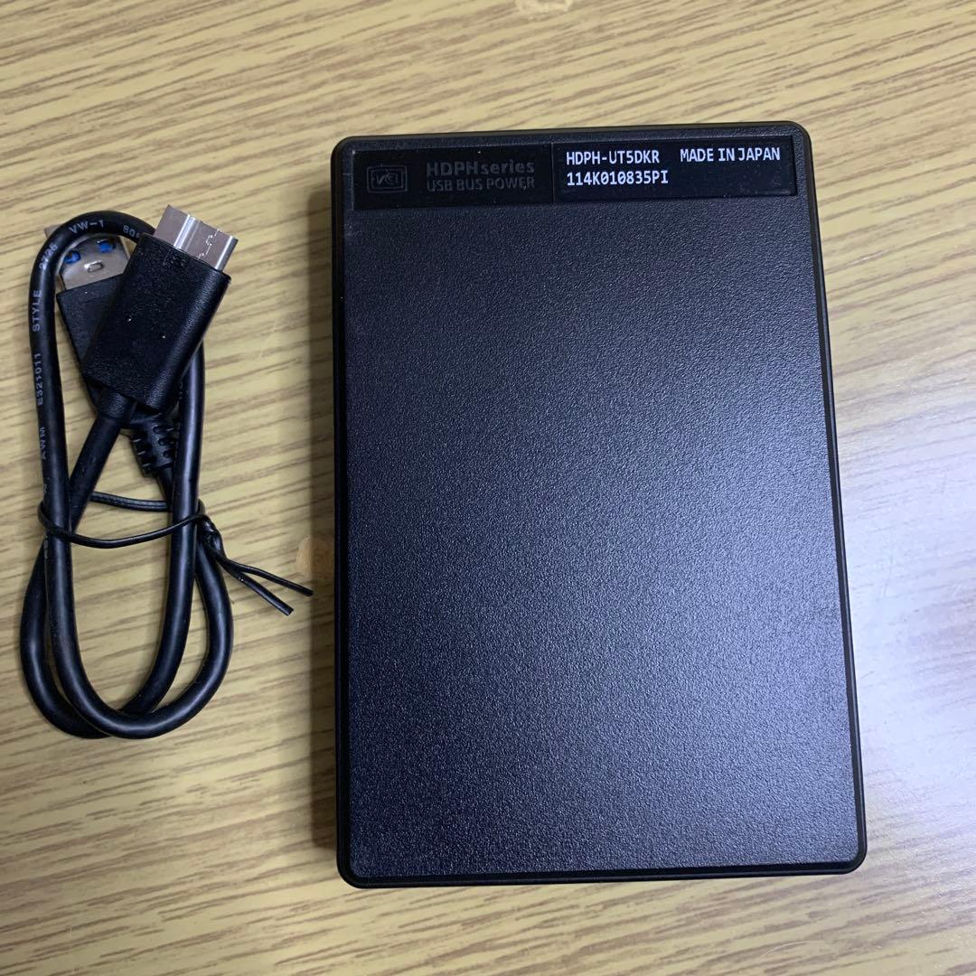 I・O DATA HDPH-UT5DKR[ブラック]