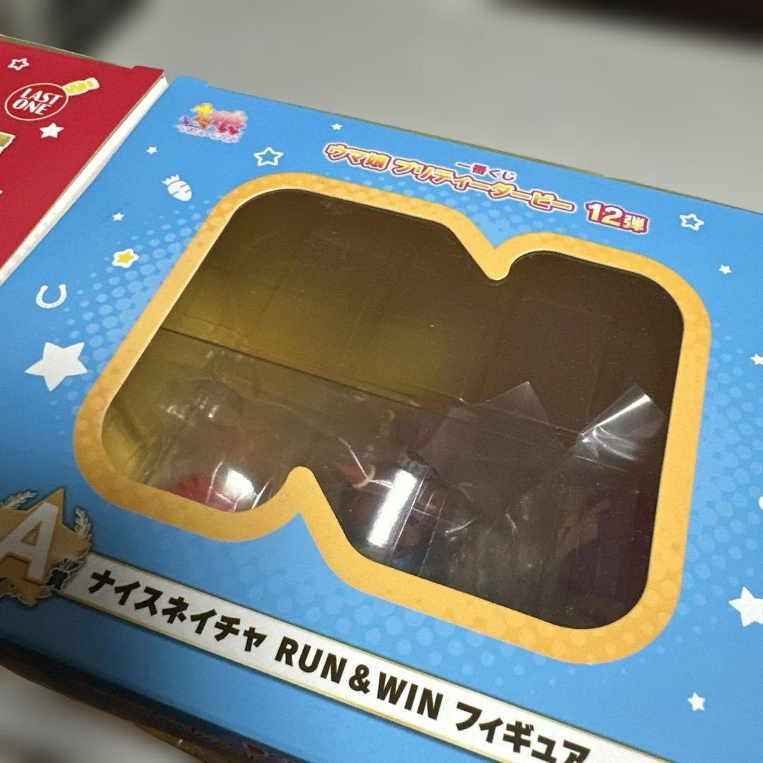 ウマ娘　1番くじ　A賞　ラストワン