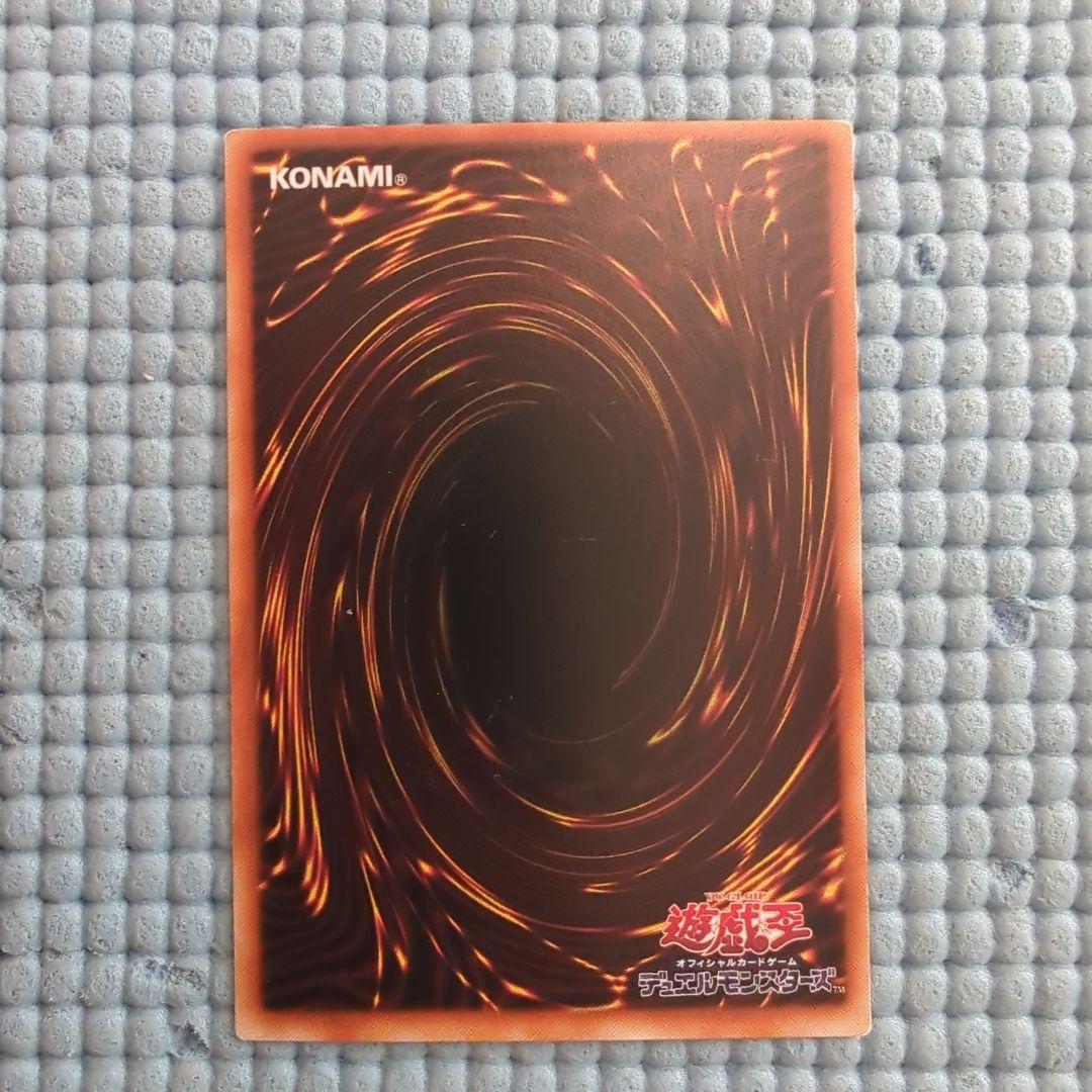 遊戯王　初期Booster　ブースター　まとめ売り