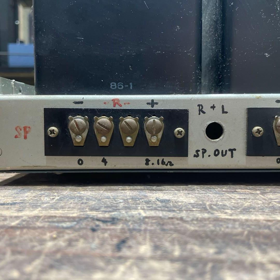 サンスイ 真空管アンプ ①