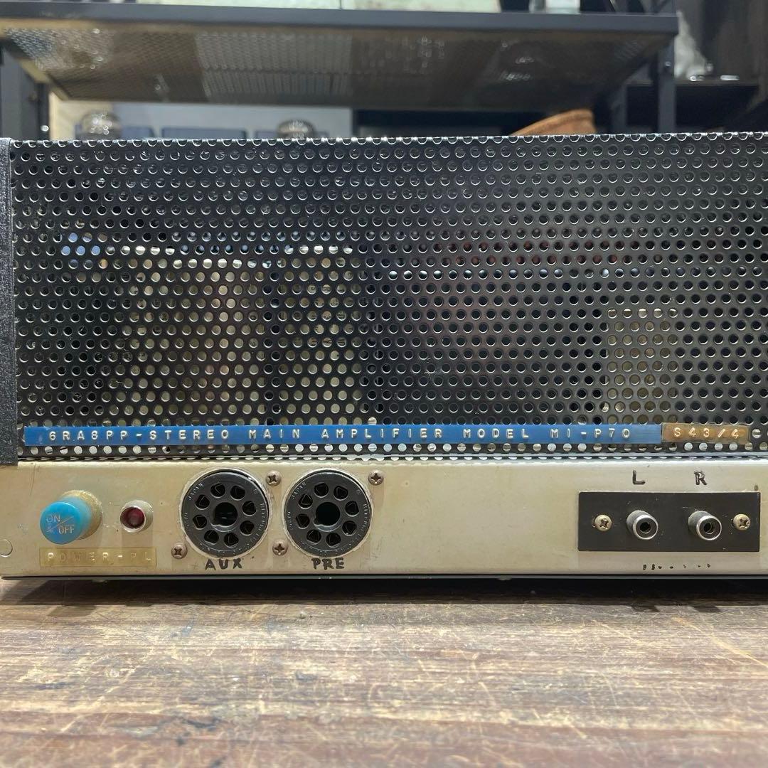 サンスイ 真空管アンプ ①