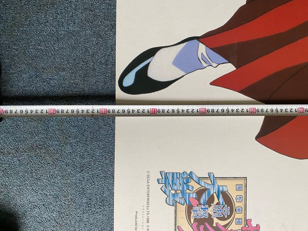 箱無新品未使用//絶版限定サクラ大戦／等身大パネル未組立未展示品