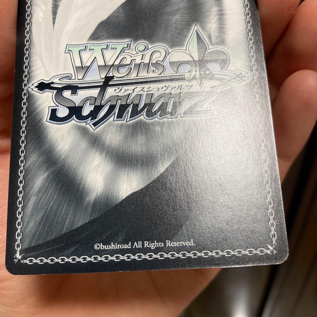 ヴァイス　不思議の国のメグ halloween night メグ　サイン　SP