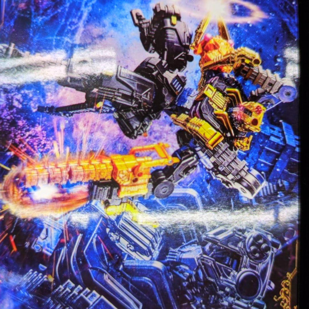 DXタランチュラアピス。