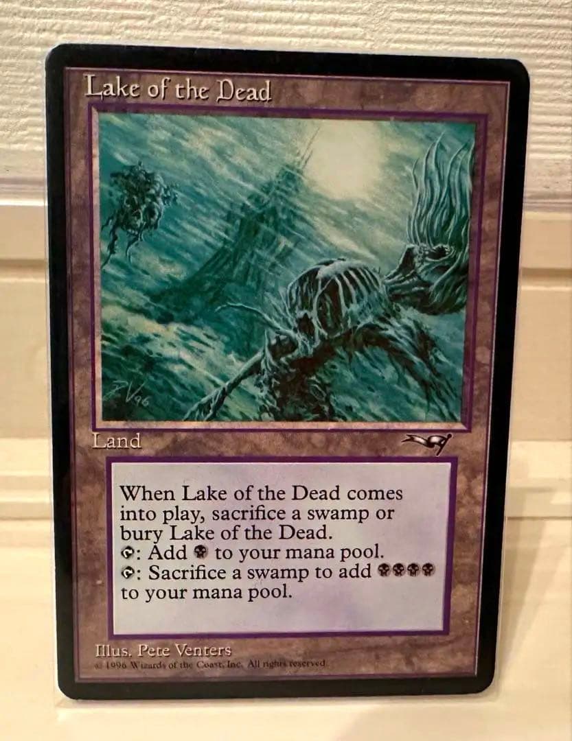 Lake of the Dead 英語　MTG