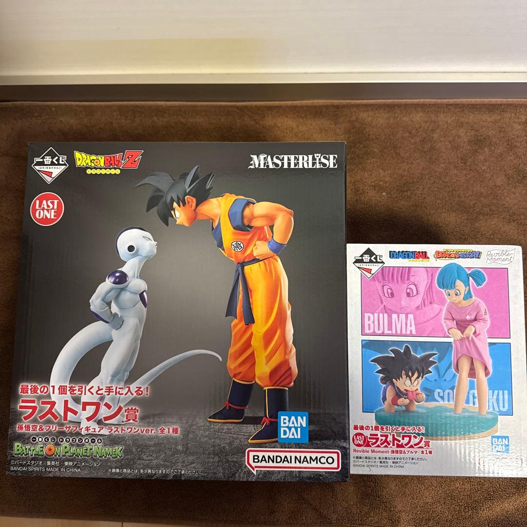 ドラゴンボール ラストワン賞 セット