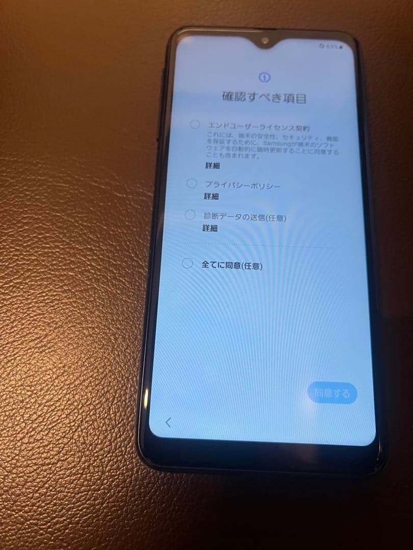 スマートフォン本体