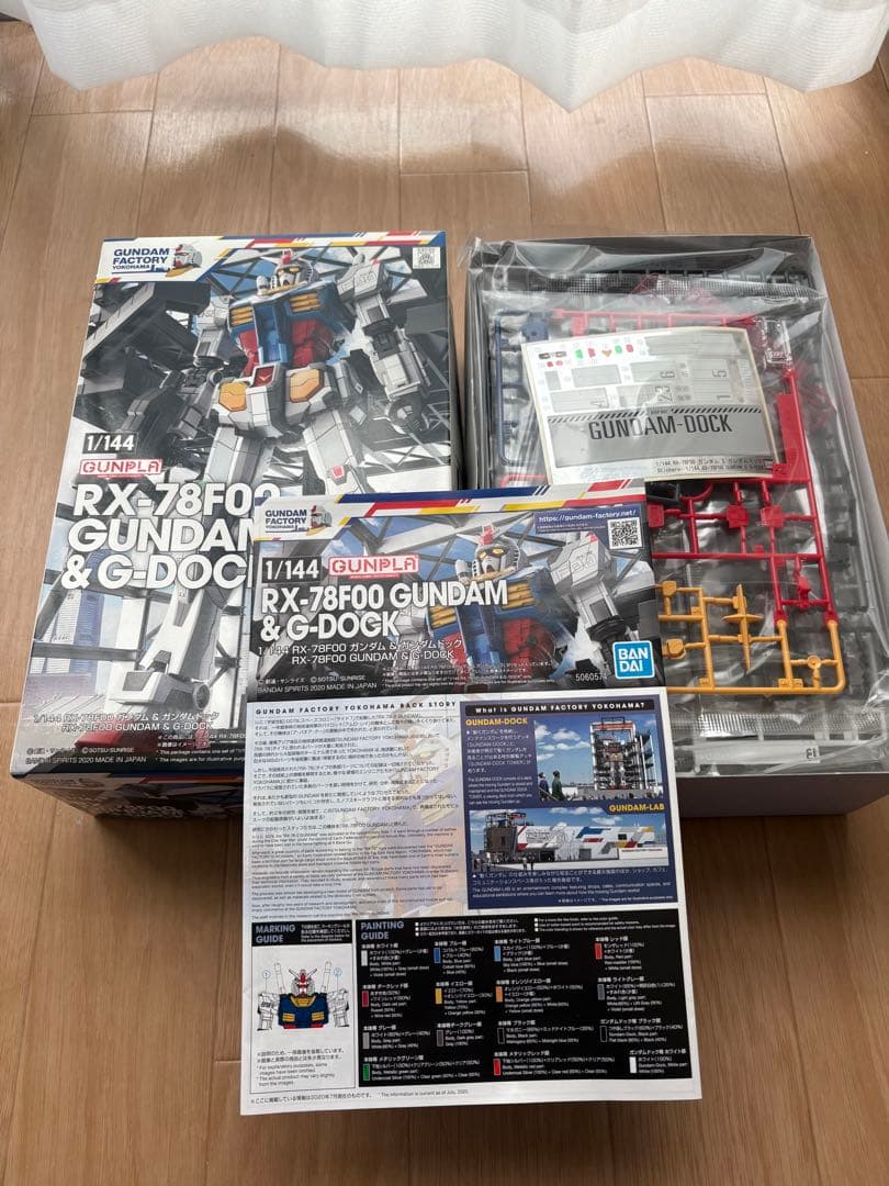 ガンダム　ガンプラフェス　新品未使用品　セット