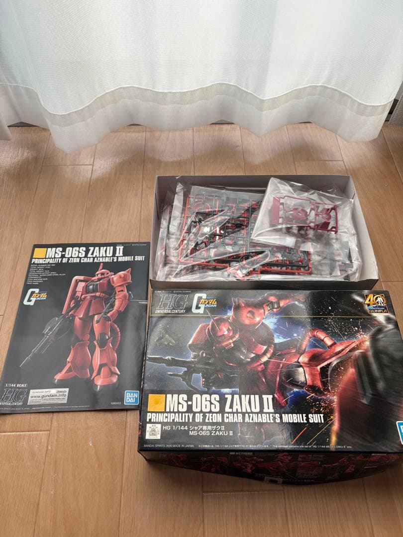 ガンダム　ガンプラフェス　新品未使用品　セット