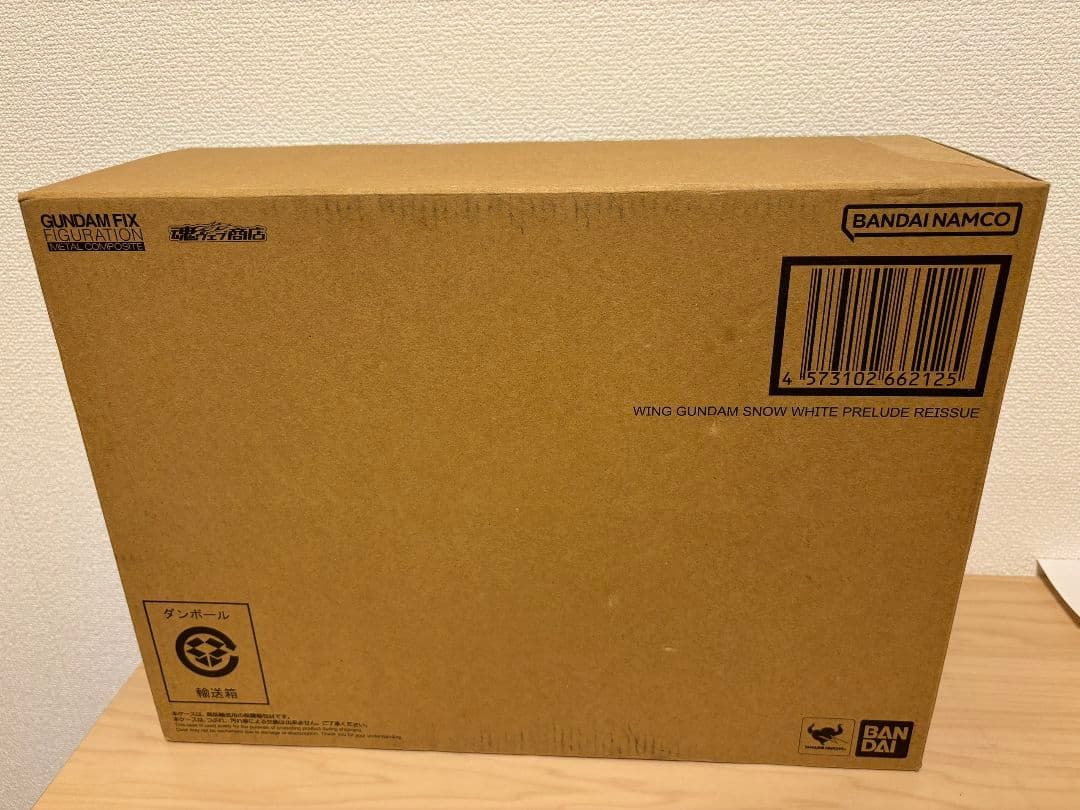 L COMPOSITE ウイングガンダムスノーホワイトプレリュード