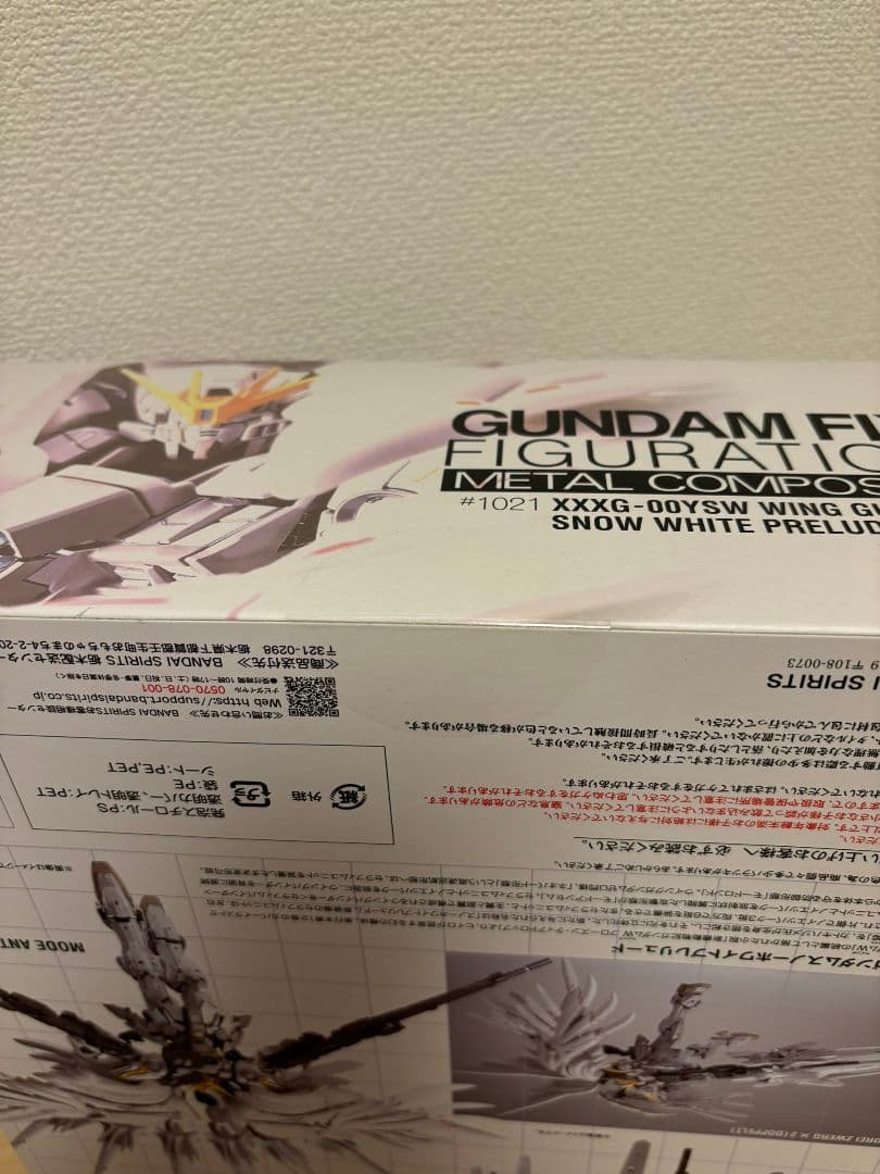 L COMPOSITE ウイングガンダムスノーホワイトプレリュード