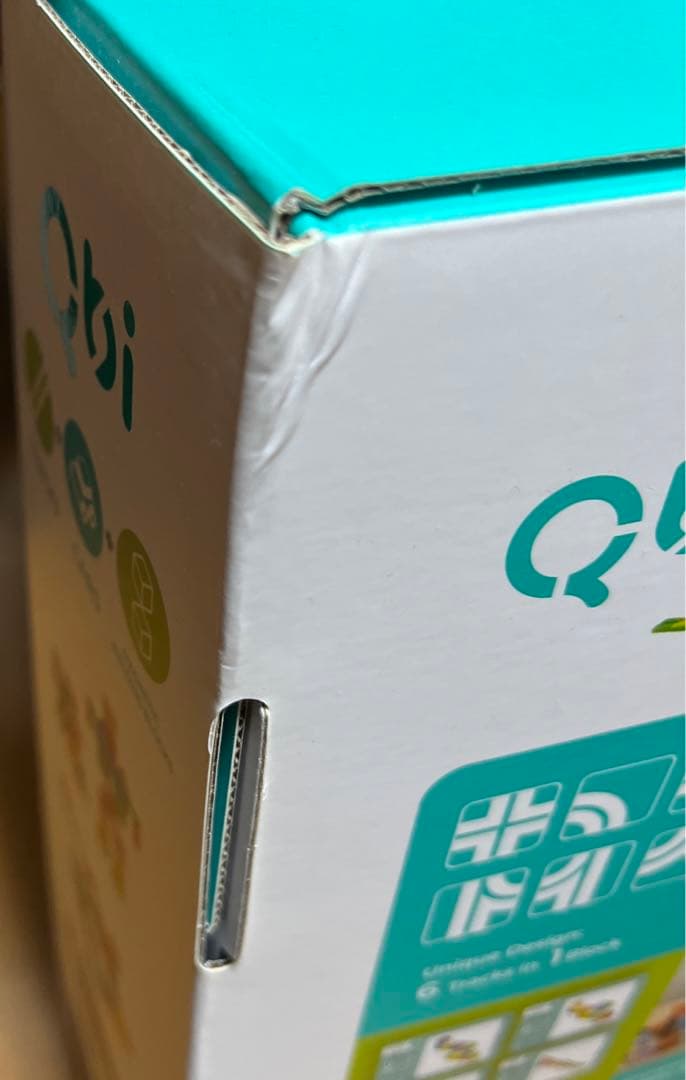 Qbi 子供セット　知育