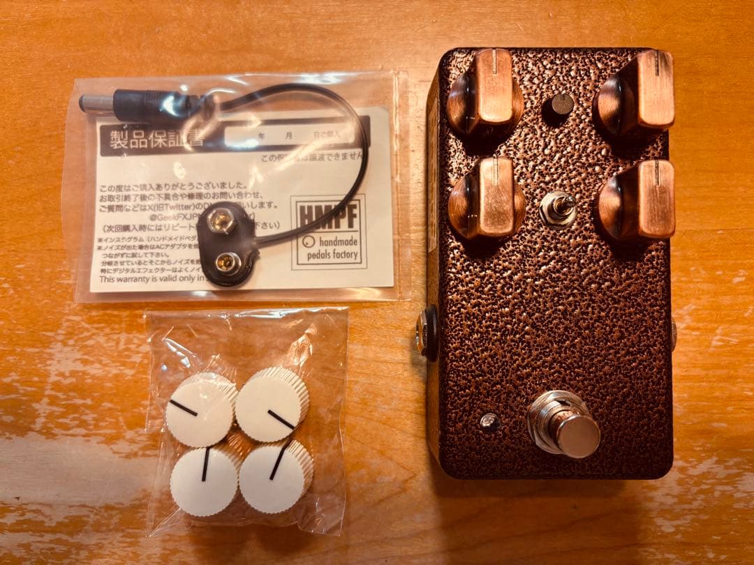 【RayDrive】Jan Ray Clip Mod/R金/9〜18V対応