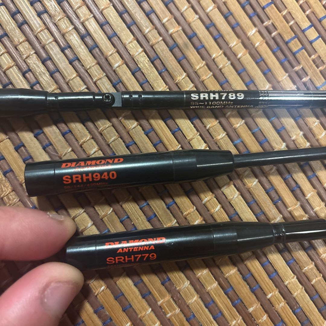 ALINCO DJ-X8 受信機