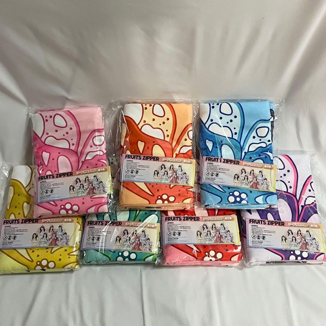 FRUITSZIPPER GIGO フード付きタオル　コンプリート