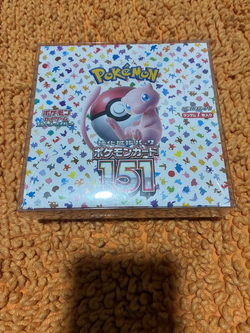 ポケモンカード　　151 1BOX 新品未使用シュリンク付き　ローダー保管