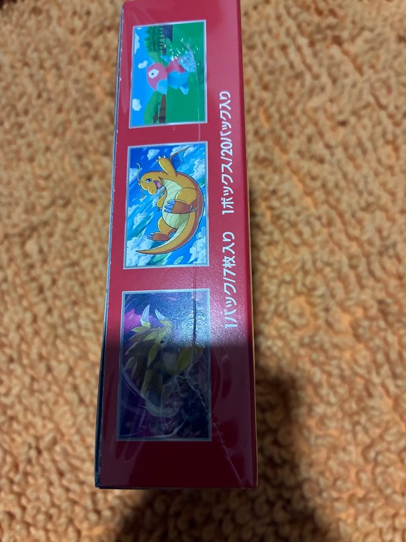 ポケモンカード　　151 1BOX 新品未使用シュリンク付き　ローダー保管