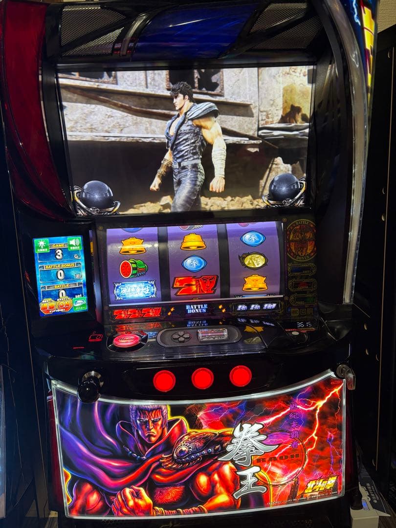 スマスロ北斗ラオウパネル　値下げ交渉可