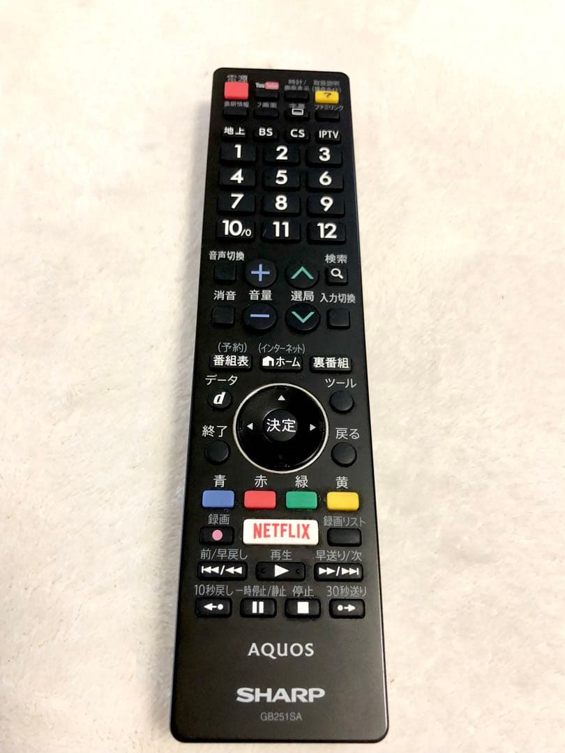 【45型・4K】SHARP AQUOS 液晶テレビ 2017年製