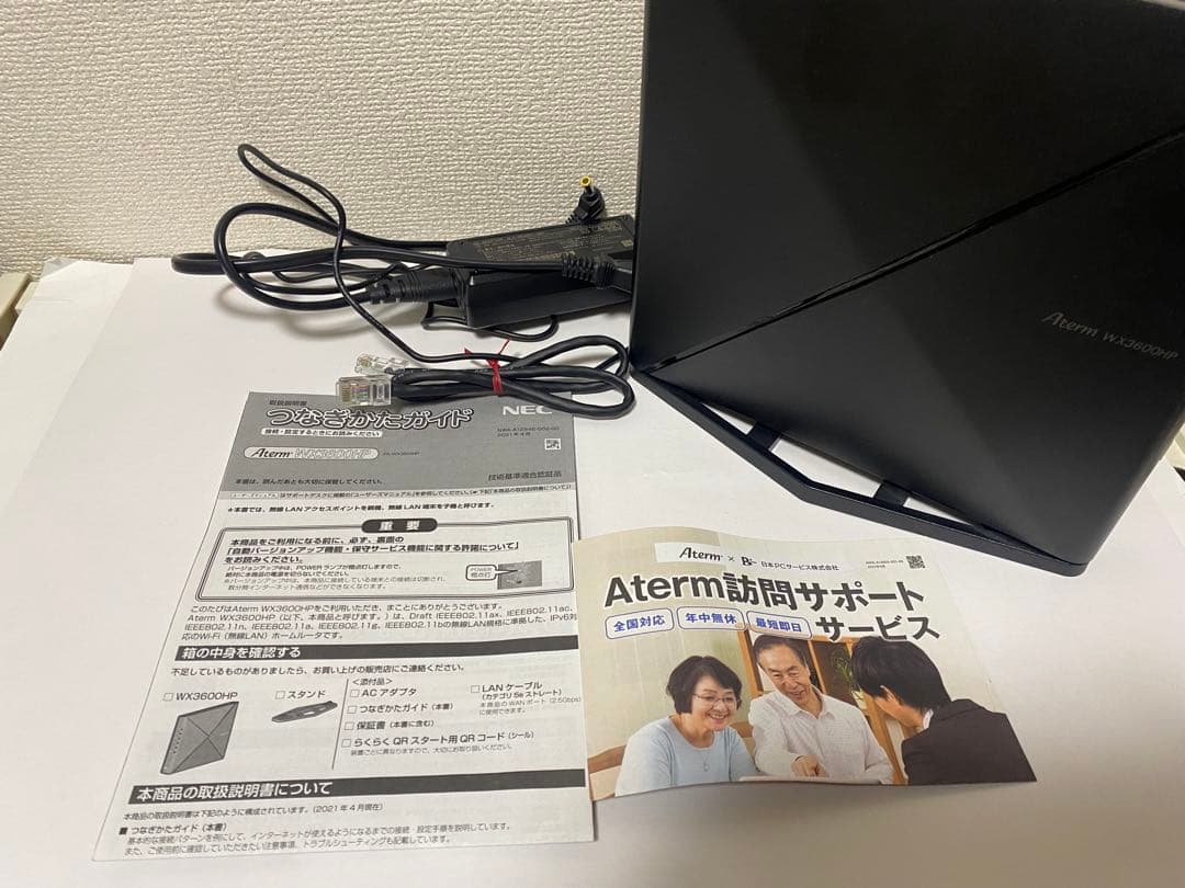 【最終値下げ‼️】NEC Aterm WX3600HP 無線LANルーター