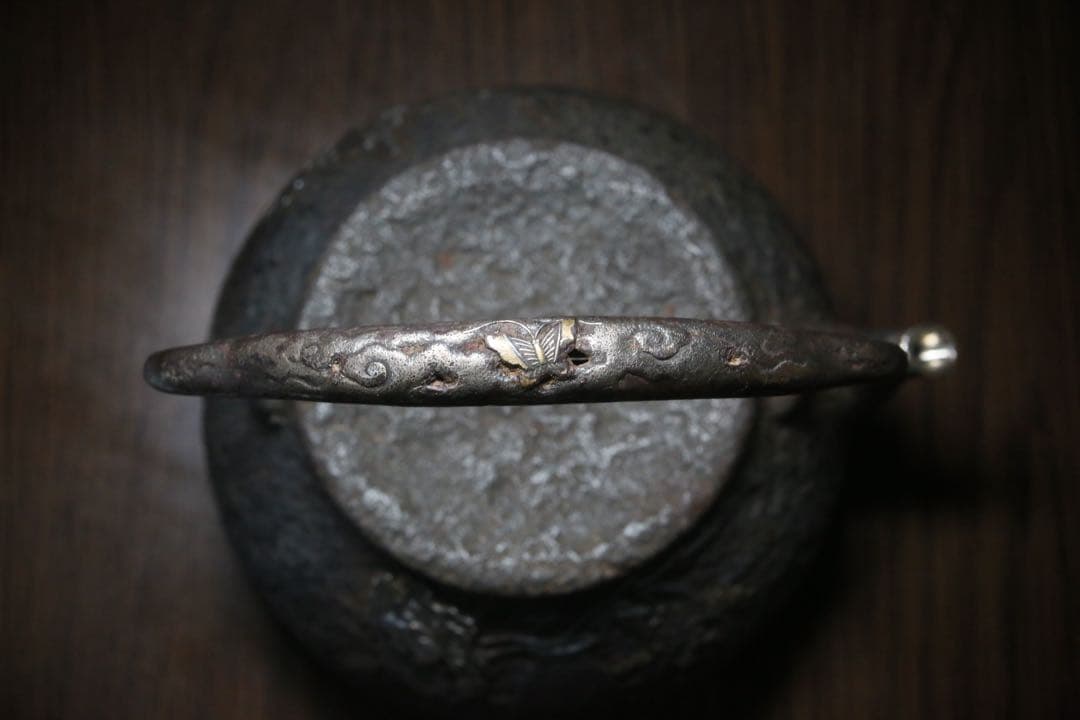 明治時代　鉄瓶　金工　金銀象嵌　950ml