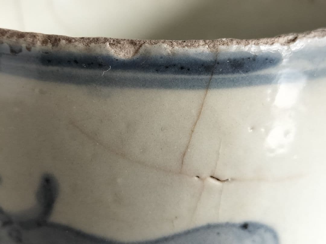 東南アジア系　筒茶椀