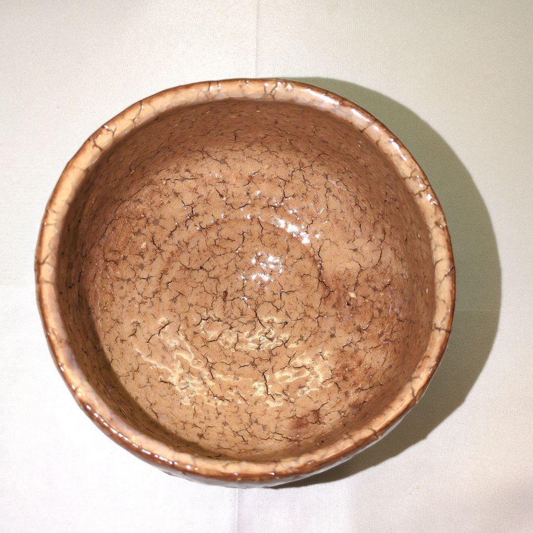 茶道具　萩焼　茶碗　「渋谷泥詩」