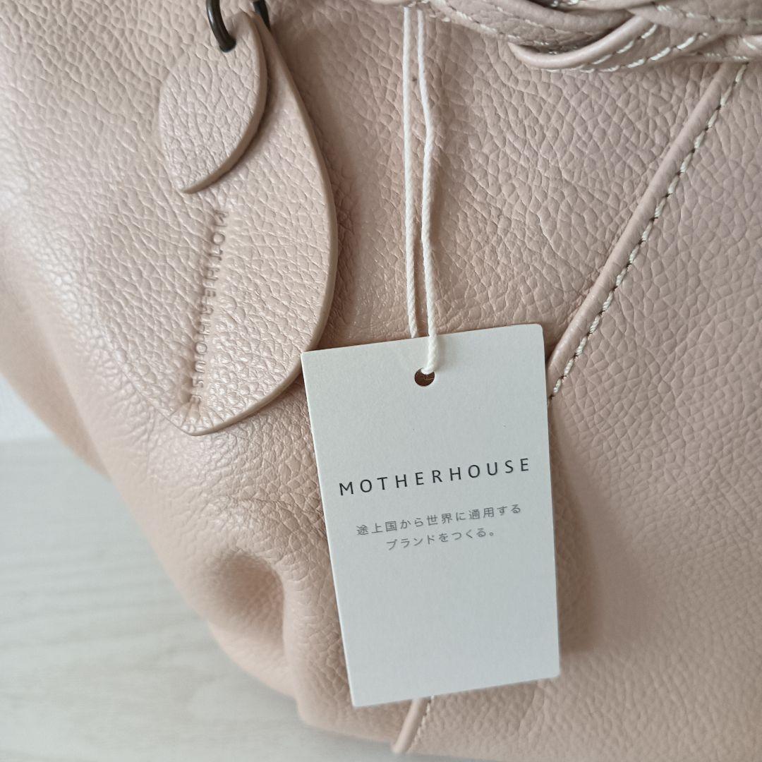 新品タグ付き　マザーハウス　 ワンショルダー　ハンドバッグ　ベージュ　花柄裏地