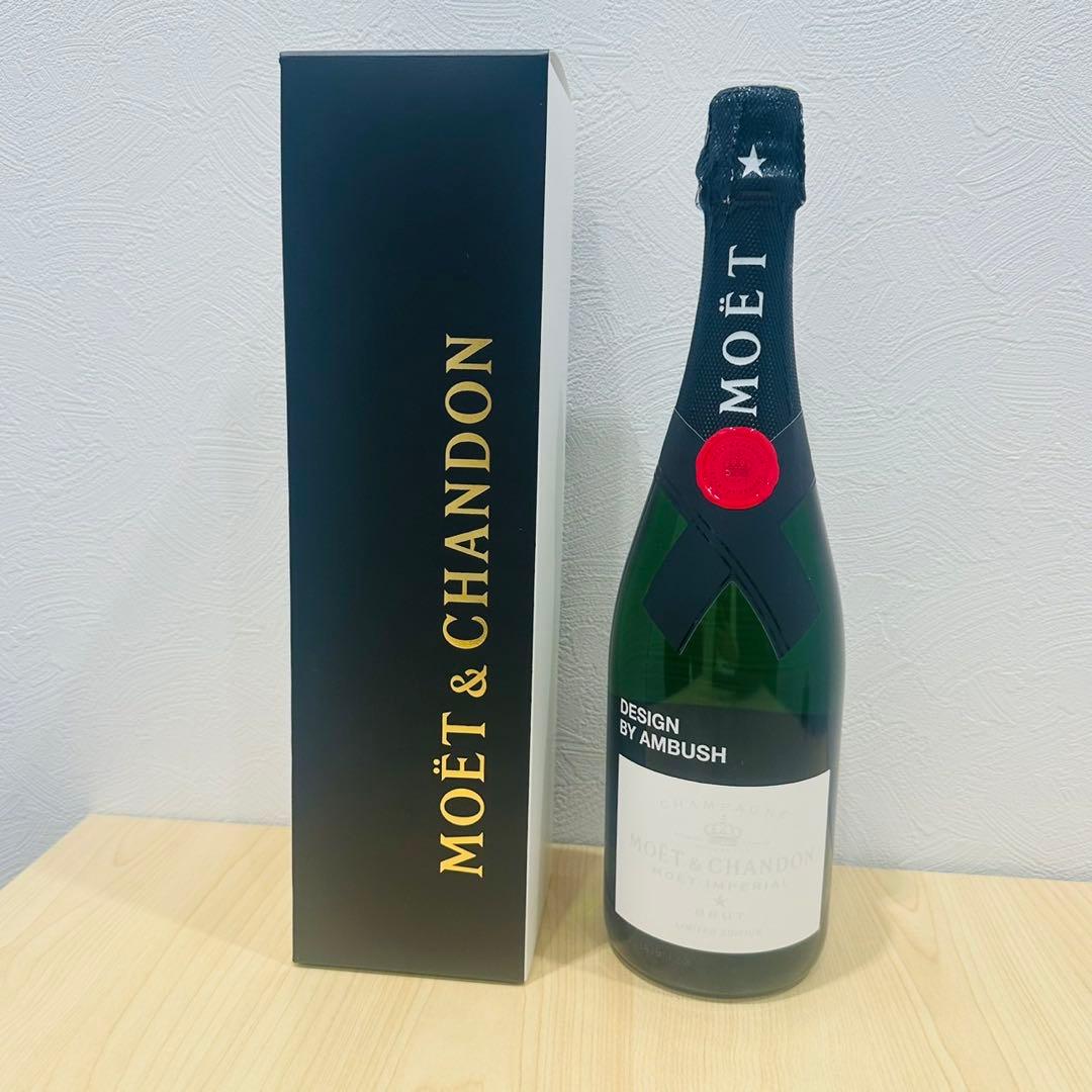 MOËT & CHANDONシャンパンDESIGN BY AMBUSH 未開栓品